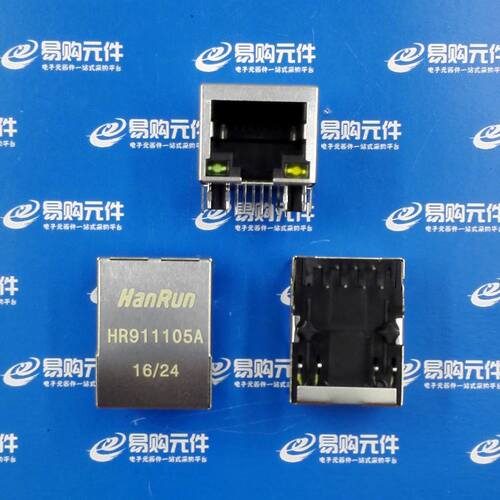 HR911105A HR911105H HR911130A HR911130C 网络变压器Hanrun汉仁