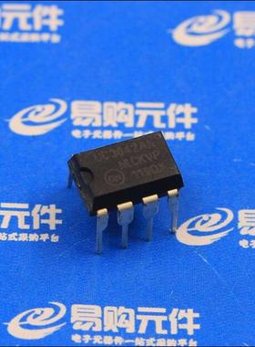 TL3842B TL3842P TL3844P TL3845P 贴片SOP-8 直插DIP-8 TI原装