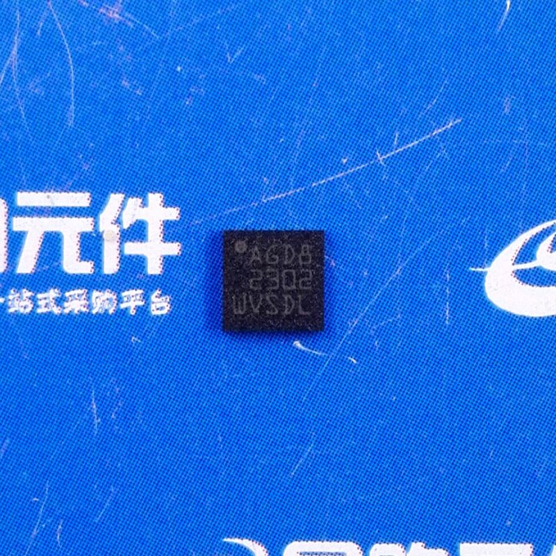 L3G4200DTR LGA-16贴片 三轴数字陀螺仪传感器 丝印AGD8 ST原装
