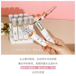 伊莲雅丹Q版香水20ml自由之水蔚蓝专柜爆款香氛花果香女士淡香水