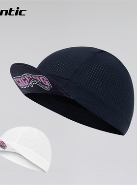 Santic森地客春夏骑行小帽自行车防晒透气小帽单车骑行装备四维