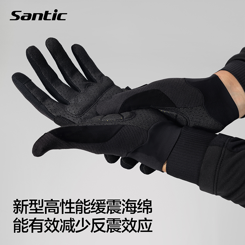 Santic森地客春秋骑行长指手套