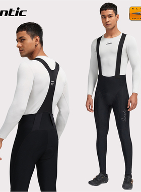 Santic森地客抓绒背带骑行裤秋冬大码EIT双箭头坐垫保暖单车裤