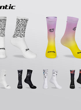Santic森地客运动骑行袜自行车中筒袜四季透气跑步袜子波比系