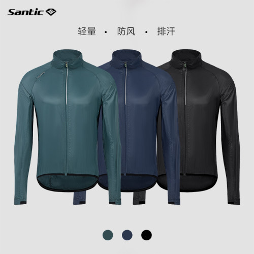 Santic森地客骑行防风衣