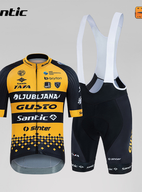 Santic森地客LGS车队版骑行套装男公路自行车EIT坐垫职业车队版