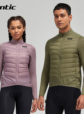 Santic森地客秋冬羽绒骑行服防风保暖轻量防风骑行装备轻量外套