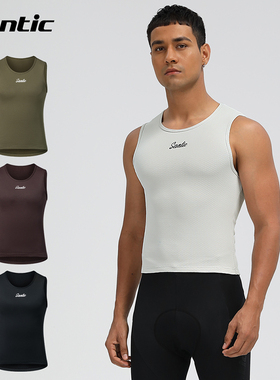 Santic森地客男士秋冬季抓绒速干打底背心公路自行车骑行排汗衫