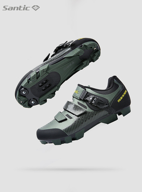 Santic森地客骑行山地锁鞋尼龙底自行车山地车骑行鞋战地