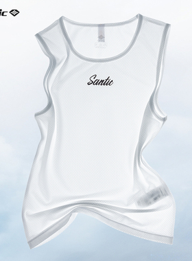 Santic森地客轻量骑行速干背心透气自行车排汗衫运动跑步打底衫