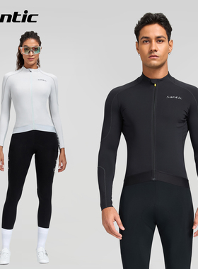 Santic森地客抓绒骑行服男女骑行套装公路车自行车保暖反光单车服