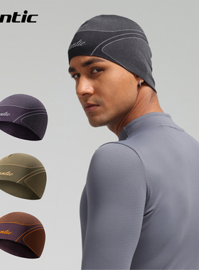 Santic森地客秋冬针织骑行帽户外运动保暖头套公路山地骑行装备