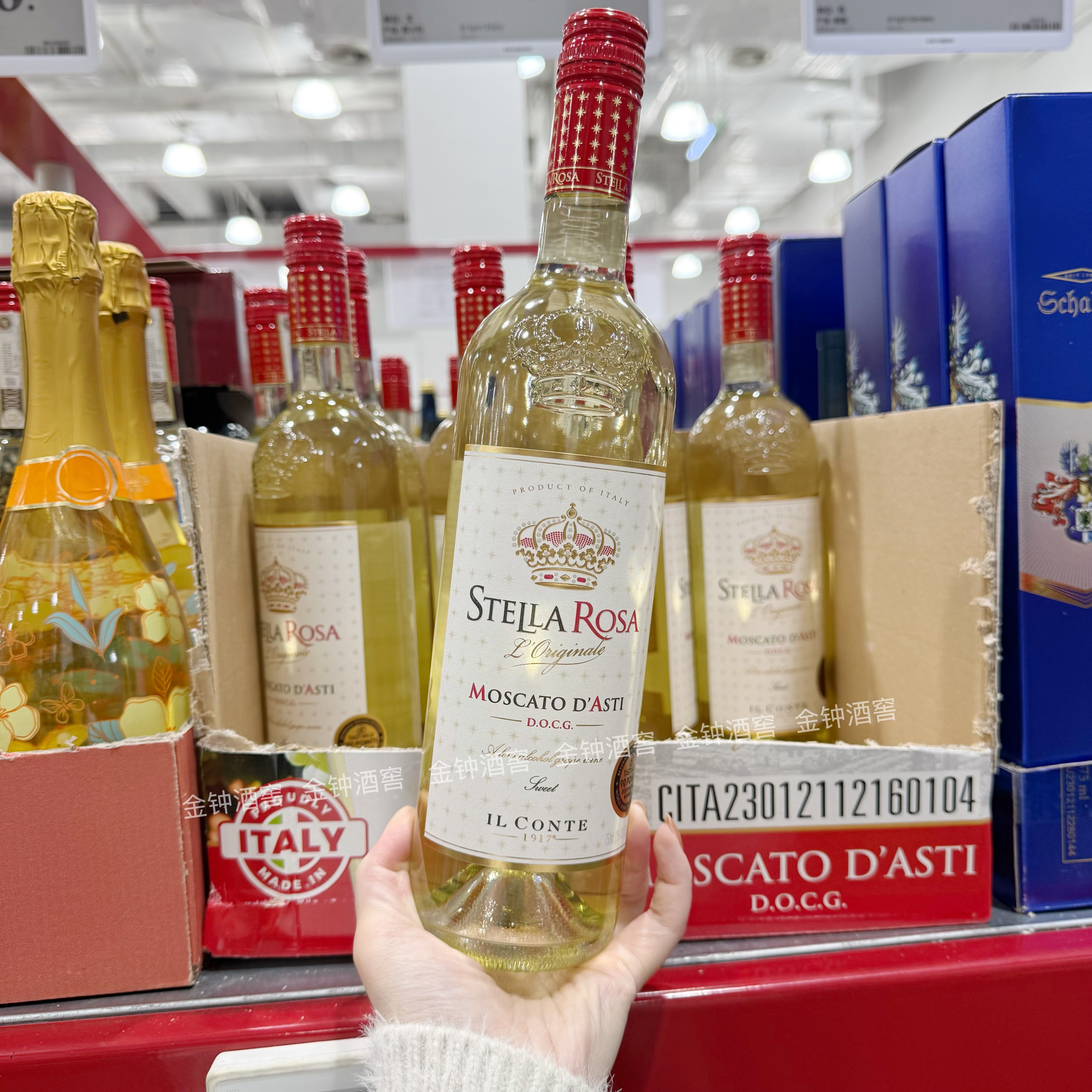 山姆星空玫瑰意大利进口莫斯卡托阿斯蒂低醇起泡白葡萄酒DOCG级