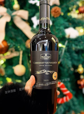 山姆智利特藏赤霞珠干红葡萄酒