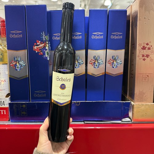 查理天使德国进口甜白葡萄酒山姆