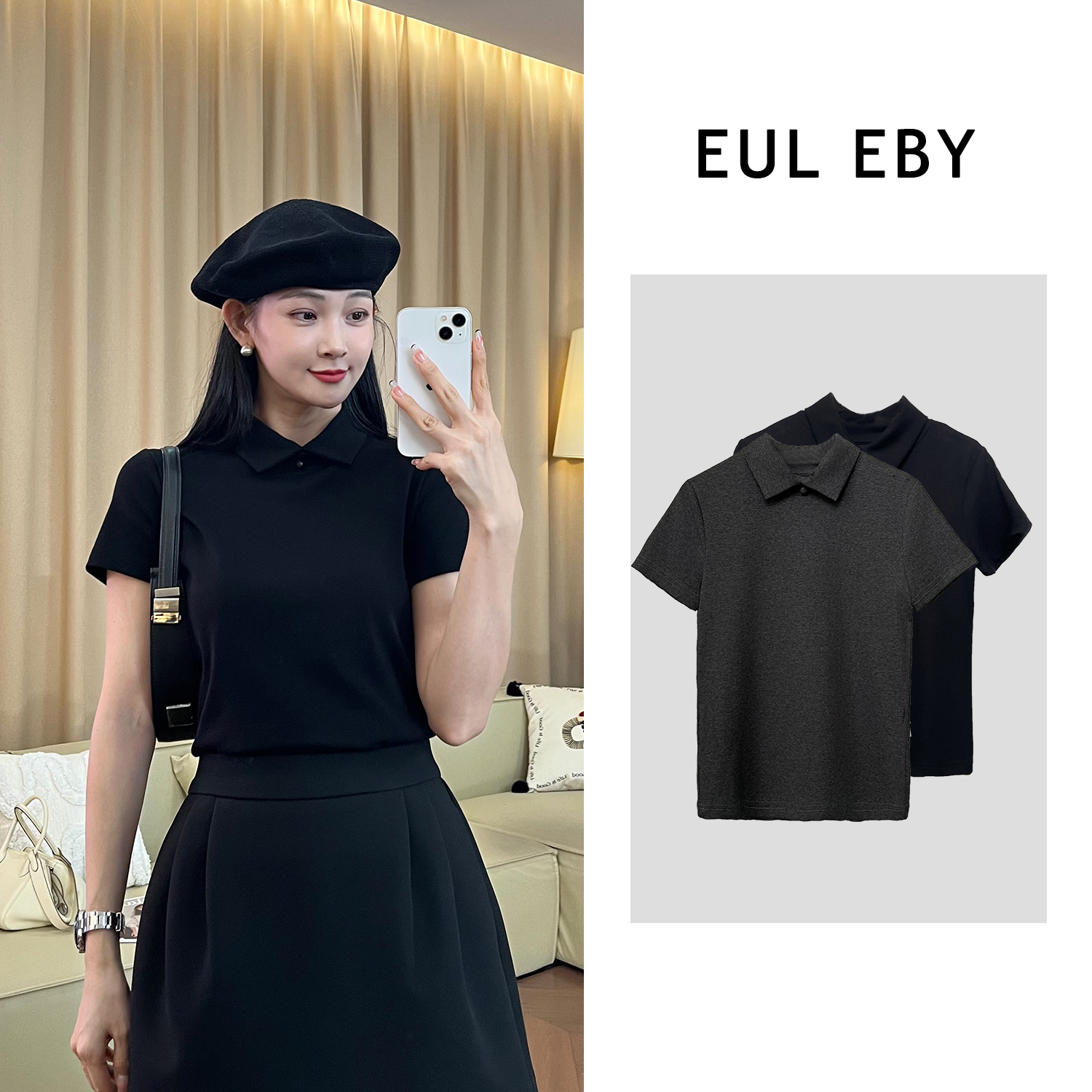 EUL EBY老钱风短袖Polo衫早秋休闲上衣韩版遮肉显瘦百搭t恤251409