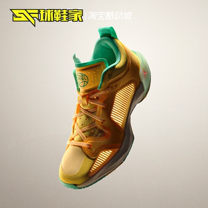 球鞋家 Air Jordan 37 PF AJ37 实战篮球鞋DV0747-065 DX5567-800