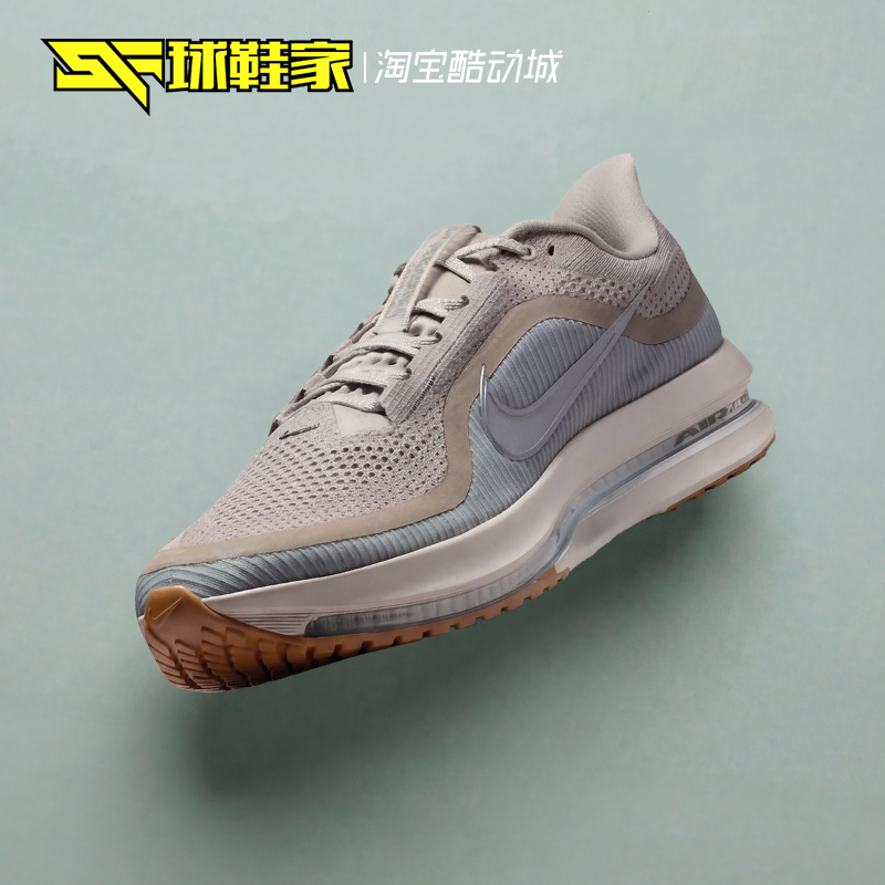 NikePegasusPremium运动跑步鞋