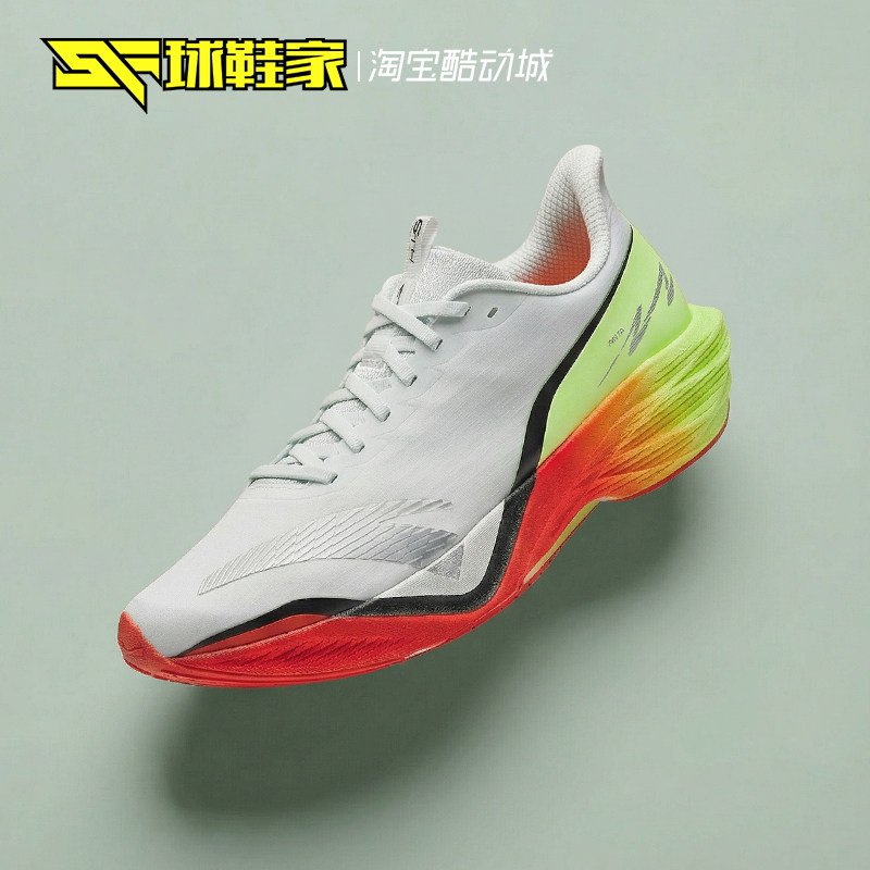 球鞋家 Anta安踏 马赫6代 男子竞速训练运动跑步鞋 112615583-9