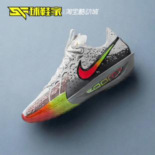 G.T. Cut 球鞋 II6581 Nike 低帮男子实战训练运动篮球鞋 001 家