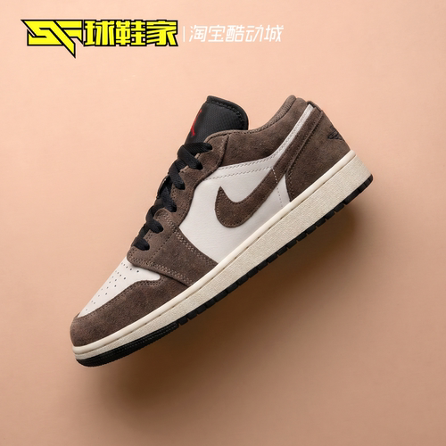 AirJordan1大童休闲运动篮球鞋