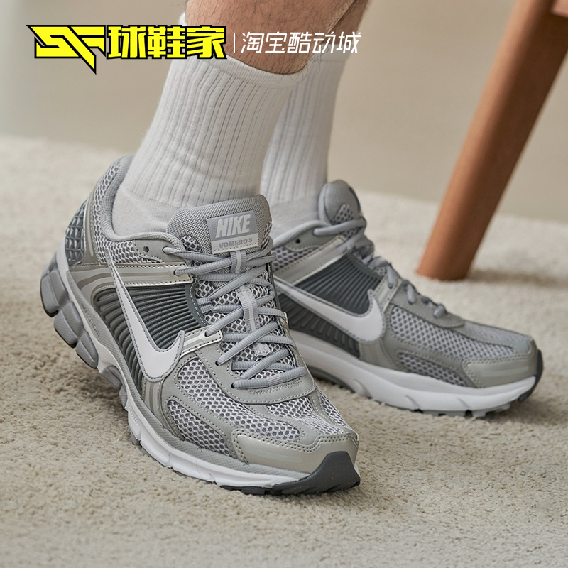 NikeVomero5复古跑鞋风运动鞋
