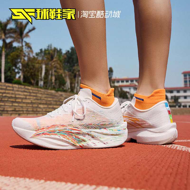 安踏C2026.0氮科技运动跑步鞋