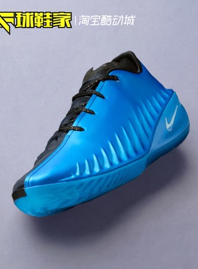 球鞋家 Nike G.T. Cut 4 男子低帮缓震实战篮球鞋 HV9921-400-600