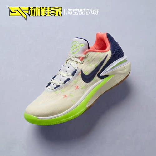 NikeAirZoomG.T.Cut2篮球鞋
