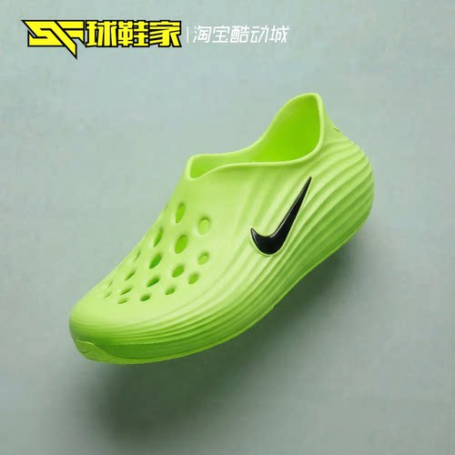 Nike一脚蹬凉拖休闲运动沙滩鞋