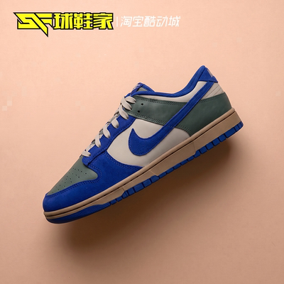 NikeDunk男子低帮运动休闲板鞋