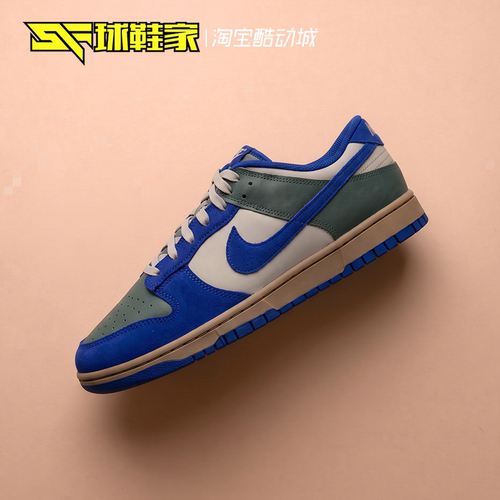 NikeDunk男子低帮运动休闲板鞋