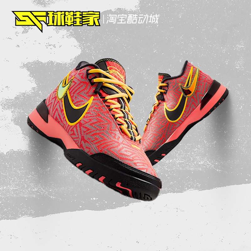 NikeLeBron实战训练运动篮球鞋