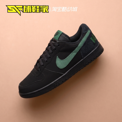 NikeBig男子低帮运动休闲板鞋