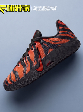 NikeJa3莫兰特大童运动篮球鞋
