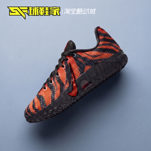 球鞋家 Nike Ja 3 莫兰特大童低帮运动训练实战篮球鞋 IV2622-800