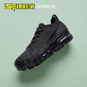 NikeVaporMax男子气垫跑步鞋