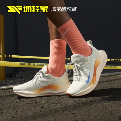NikeInfinity4运动休闲跑步鞋
