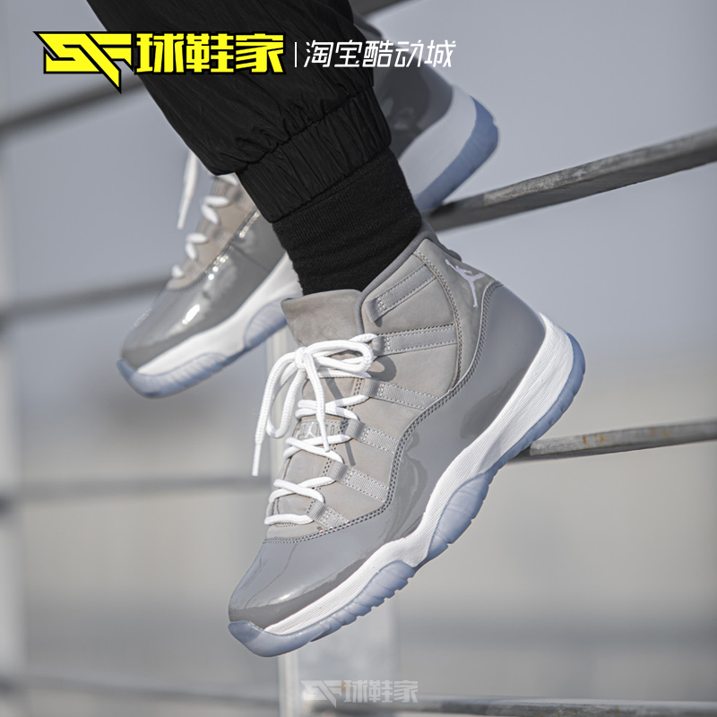 球鞋家 Air Jordan 11 AJ11高帮酷灰烟灰休闲篮球鞋 CT8012-005 运动鞋new 篮球鞋 原图主图