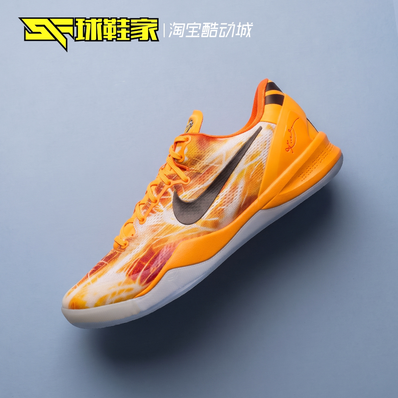 NikeKobe8科比8代实战篮球鞋