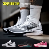 Обувь Nike Air Zoom G.T.