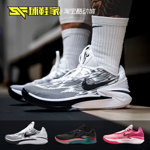 Обувь Nike Air Zoom G.T.