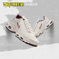 Кроссовки Nike Air Max Plus Мужские спортивные и повседневные авиационные кроссовки HF3181-001