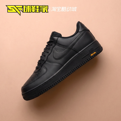 NikeAirForce1运动休闲板鞋