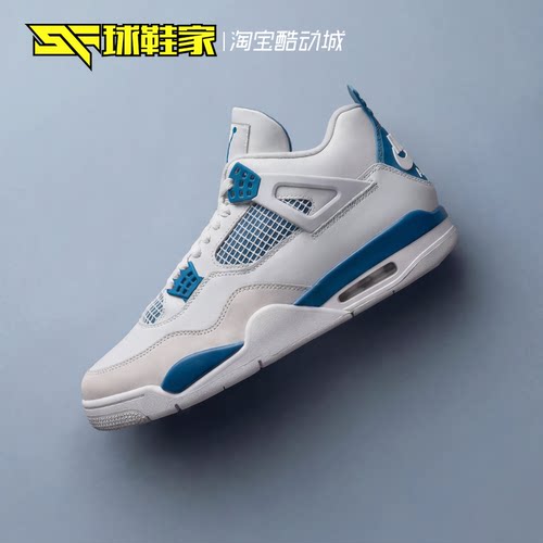 AirJordan4白蓝中帮复古篮球鞋