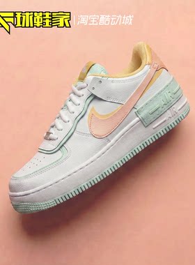 NikeAF1空军一号运动休闲板鞋