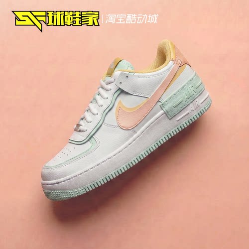 NikeAF1空军一号运动休闲板鞋