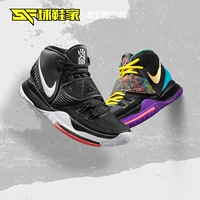 Обувь Nike Kyrie 6 Эрвен 6-го поколения настоящая мужская баскетбольная обувь BQ4631-CD5029-001