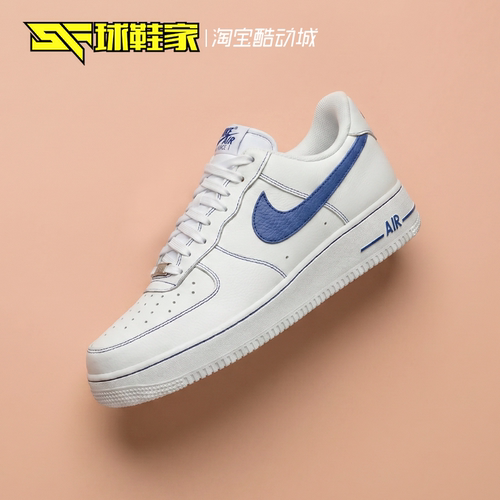 Nike男子空军一号运动休闲板鞋
