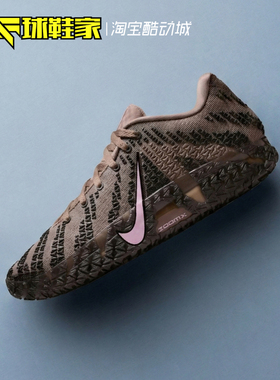 球鞋家 Nike Ja 3莫兰特3代男子运动实战篮球鞋 HF2794-200-101